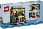 (EU) Конструктор LEGO Цветочный магазин (40680)