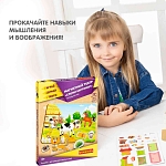 (EU) Настольная игра Bondibon Магнитный театр «Сложи картинку!»