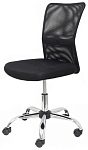 (EU) Офисное кресло Foröl Pardal 840CRRN, Чёрное