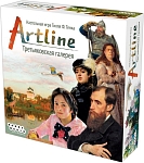 (EU) Настольная игра Hobby World Artline: Третьяковская галерея
