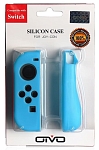 Силиконовые чехлы OIVO для 2-х контроллеров Joy-Con (синие)