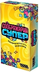 (EU) Настольная игра Hobby World Соображарий Супер