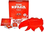 (EU) Настольная игра Hobby World Держи краба