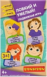 (EU) Настольная игра Bondibon Ловкий и умелый. 3 в 1