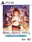 Игра Atelier Ryza: Secret Trilogy Deluxe Pack (PS5)