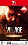 Игра Resident Evil Village Gold Edition (Nintendo Switch 2, русская версия)