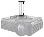 (EU) Аксессуар для проектора Neomounts BEAMER-C80 (Q610278) Универсальное потолочное Full Motion крепление (15 кг, высота 8-15 см, 360° поворот/вращение, 30° наклон, Cable Management, быстросъём) ,Серебристый