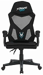 (EU) Игровое кресло Woxter GM26-124, 247073642, Чёрное