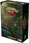 (EU) Настольная игра Hobby World Остров духов: Ветви и когти (доп)