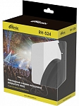 Наушники RITMIX RH-524