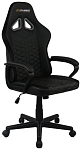 (EU) Игровое кресло BXGaming VINCE, 276388573, Чёрное