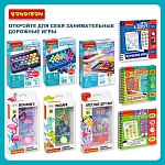 (EU) Настольная игра Bondibon Магнитная игра для путешествий «Сырные лазейки»