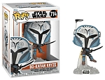 (CN) Фигурка Funko Pop! Marvel: Captain America Brave New World - Falcon (1365)