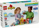 (EU) Конструктор LEGO Duplo Свинка Пеппа: Ярмарка (10453)