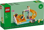 (EU) Конструктор LEGO Аквапарк (40685)