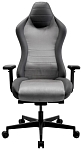 (EU) Игровое кресло Sitness RS X, 241552454, Серое