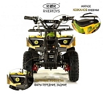 Детский электроквадроцикл RiverToys TIKI LUX желтый камуфляж