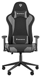(EU) Игровое кресло Genesis NITRO 440 G2, 205262555, Серое