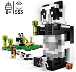 (EU) Конструктор LEGO Minecraft Дом Панды (21245)