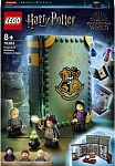 (EU) Конструктор LEGO Harry Potter Занятия по зельям в Хогвартсе (76383)