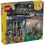 (EU) Конструктор LEGO Creator Дом с привидениями (31167)