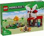 (EU) Конструктор LEGO Minecraft Ферма с ветряной мельницей (21262)