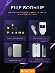 Зарядная док-станция Plaud NotePin