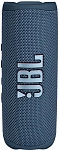 Портативная колонка JBL Flip 6 голубая