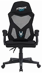 (EU) Игровое кресло Woxter GM26-124, 261980724, Серое