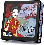 (EU) Настольная игра Стиль жизни Окийя