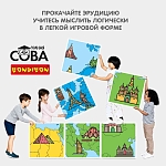 (EU) Настольная игра Bondibon Игра-викторина Умная Сова «Страны мира 2»