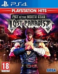 Игра Fist of the North Star: Lost Paradise (PS4)