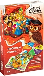 (EU) Настольная игра Bondibon Игра-викторина Умная Сова «Любимые сказки 4»
