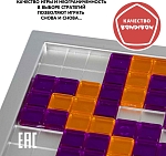 (EU) Настольная игра Bondibon Квадрус