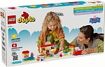 (EU) Конструктор LEGO Duplo Супермаркет (10434)
