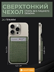 Чехол кожаный Plaud Note AI Green от CRYPTORO, Зеленый