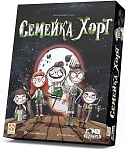 (EU) Настольная игра Стиль жизни Семейка Хорт
