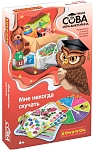 (EU) Настольная игра Bondibon Игра-викторина Умная Сова «Мне некогда скучать»