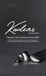 Проводные наушники MOONDROP Kadenz
