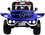 Детский электромобиль RiverToys (М999БХ) (синий)