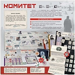 (EU) Настольная игра Hobby World Комитет