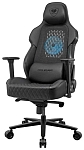 (EU) Игровое кресло Cougar Nxsys Aero, 221417391, Чёрное