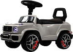Детский толокар Mercedes-Benz G63 RiverToys (Z001ZZ-D) (серый бриллиант)