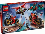 (EU) Конструктор LEGO Ninjago Боевая машина ниндзя (71844)