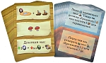 (EU) Настольная игра Hobby World Эверделл: Дальний берег. Забытые клады. Делюкс-набор (доп)