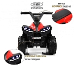 Детский электроквадроцикл RiverToys K004PX красный