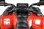 Детский электроквадроцикл RiverToys BRP Can-Am Outlander (Y888YY) красный