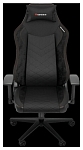 (EU) Игровое кресло GENESIS Nitro 890 G2, Чёрное