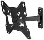 (EU) Настенное крепление для телевизора One For All WM2241 (13-40", 90° поворот, 15° наклон), Чёрный