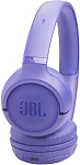 Наушники JBL Tune 530BT Lavander